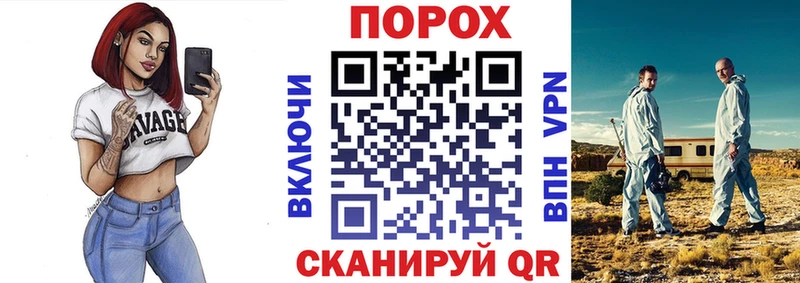 как найти закладки  Нурлат  Амфетамин 97% 