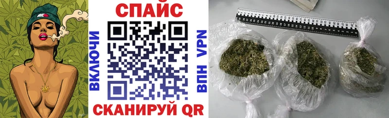 Бутират 99%  omg ТОР  Нурлат 