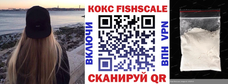 Cocaine 98%  Нурлат 
