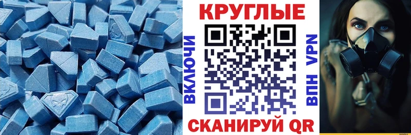 Экстази Punisher  Нурлат 