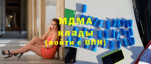 МДПВ Алзамай