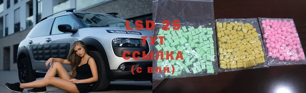 кокс Алексеевка