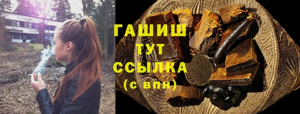 МДПВ Алзамай