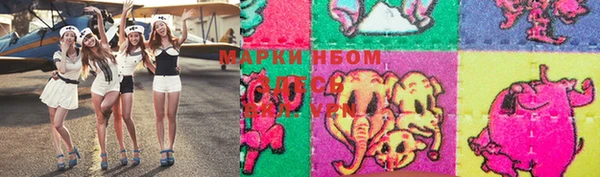 кокс Саяногорск