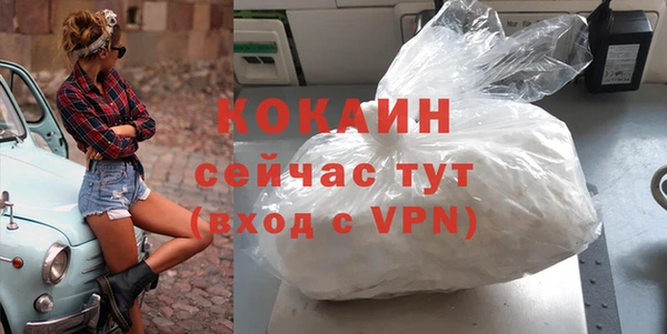кокс Алексеевка