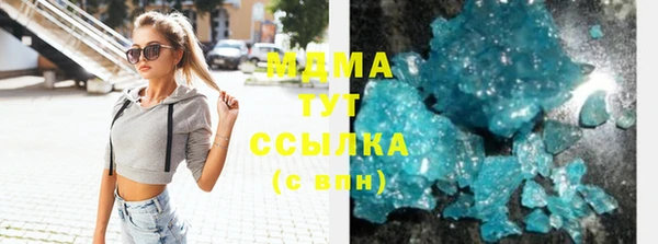 МДПВ Алзамай