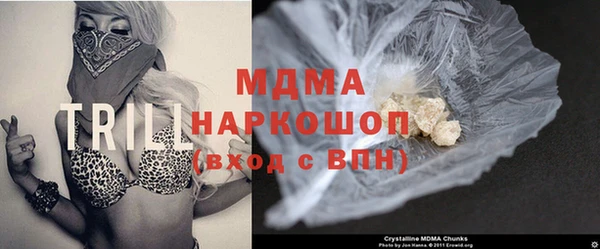 кокс Алексеевка