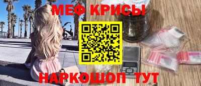 дурь Волжск
