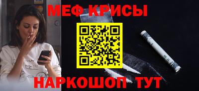 дурь Волжск