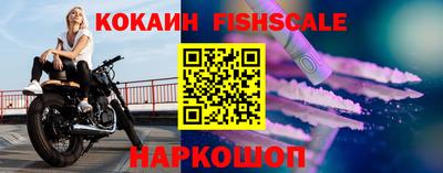 дурь Волжск
