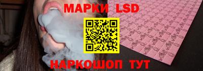 дурь Волжск