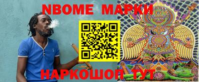 дистиллят марихуана Вышний Волочёк