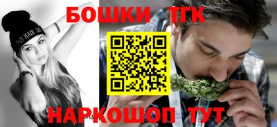 дурь Волжск