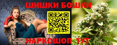 дурь Волжск