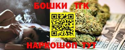 дурь Волжск