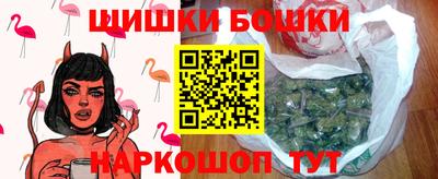MESCALINE Волжский
