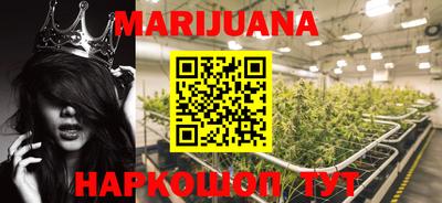 MESCALINE Волжский
