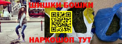 дурь Волжск