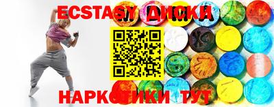 дурь Волжск