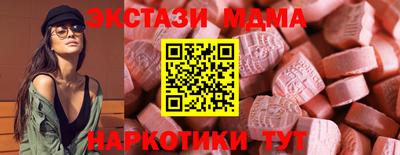 дурь Волжск