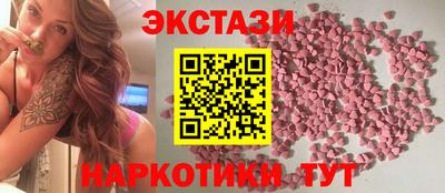 дурь Волжск