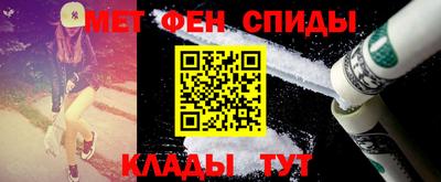 MESCALINE Волжский