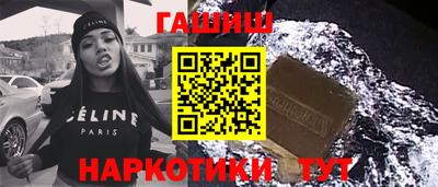 дурь Волжск