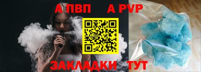 амфетамин Вязники