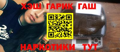 соль ск Волгодонск