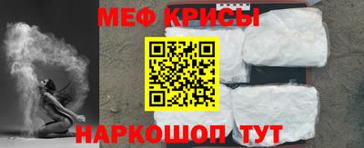 дурь Волжск