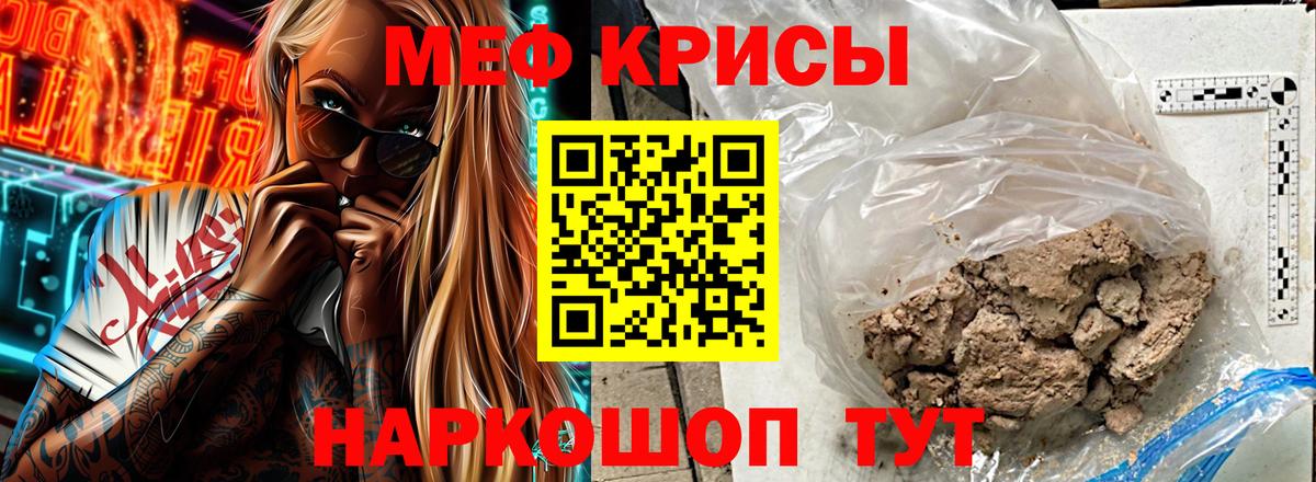 Каннабис Нурлат