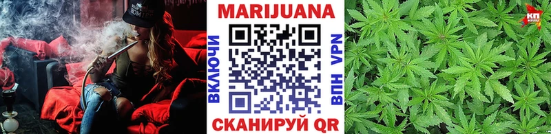 где купить наркоту  Нурлат  Бошки марихуана Bruce Banner 